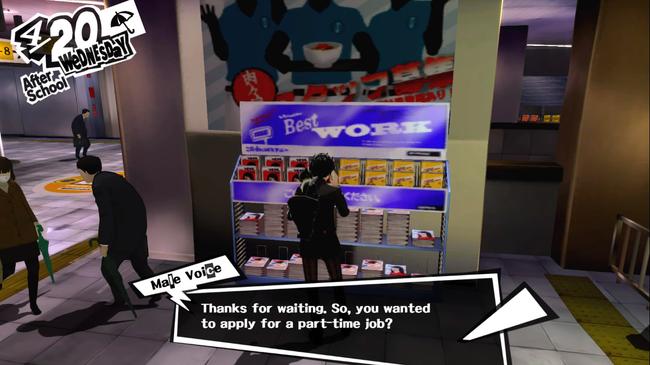 In order to get one of the Persona 5 jobs, you'll need to head to this stand in the Shibuya Underground and make a phone call.