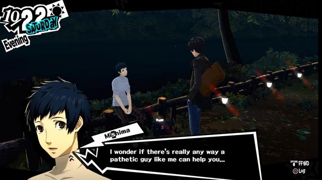 All confidant relationships are useful and interesting in their way, but some are better than others. Mishima, for instance, is one of the best confidants - thanks to his rewards.