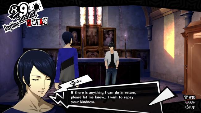 The Yusuke confidant cooperation is yet another relationship with one of your key Persona 5 party members - you'll want to level it up as quickly as you can.