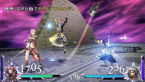 dissidia_duodecim_prologue3.jpg