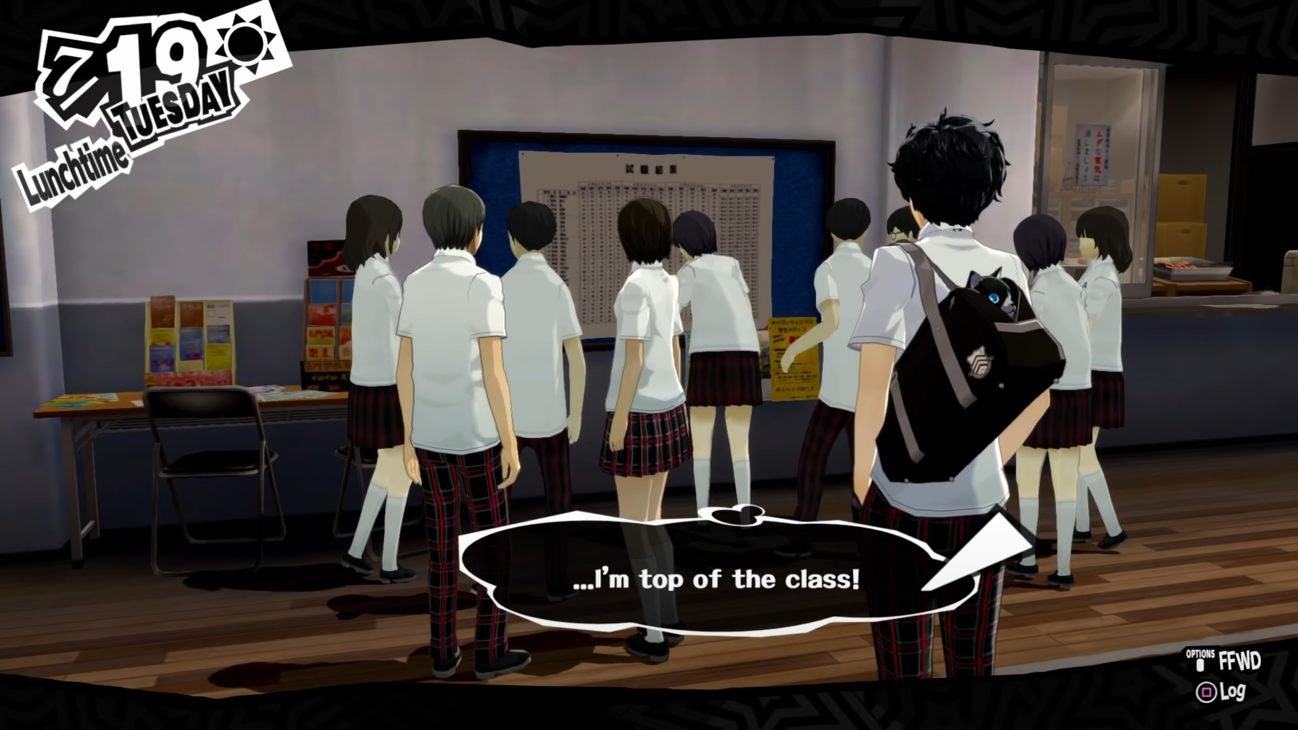 persona 5 royal exam answers december