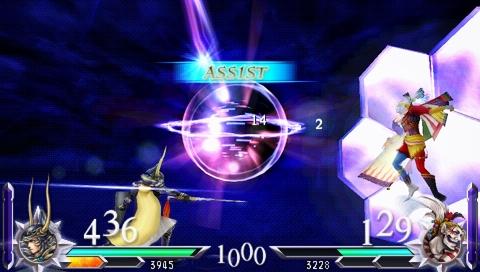 dissidia_duodecim_2101_07.jpg