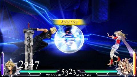 dissidia_012_jp_cu_05.jpg