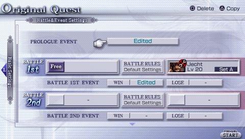 dissidia012_2402112_26.jpg