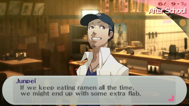 The Junpei Social Link is the Magician Arcana S-Link story for Persona 3 Portable's female protagonist. Here's his dialogue choices.