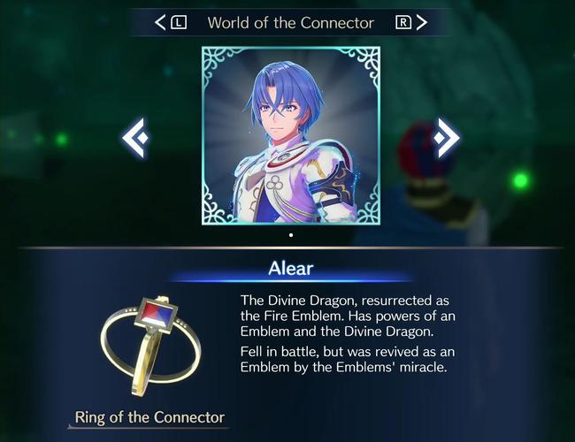 Emblem Alear represents the very game you're playing - and works quite differently to the others!