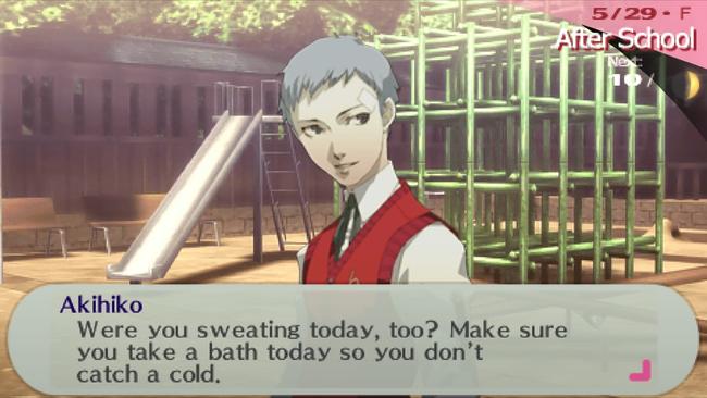 The female lead can get to know this party member much more closely with Persona 3 Portable's Akihiko social link. Here's how to impress - and romance him.