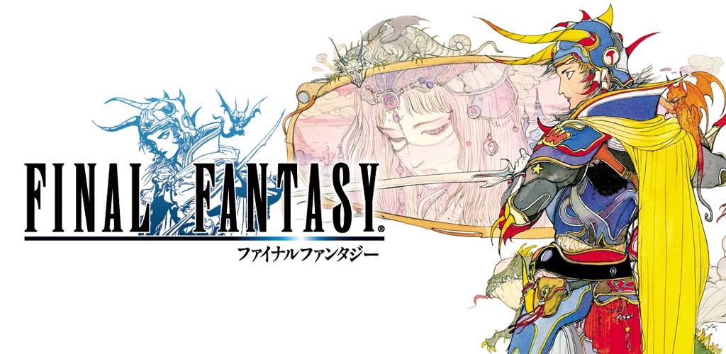 Poll: What's The Best Final Fantasy Game On Nintendo Consoles?