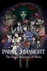 Paranormasight: The Seven Mysteries of Honjo boxart