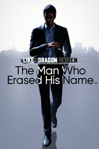 Like a Dragon Gaiden: The Man Who Erased His Name boxart