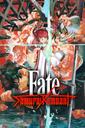 Fate/Samurai Remnant boxart