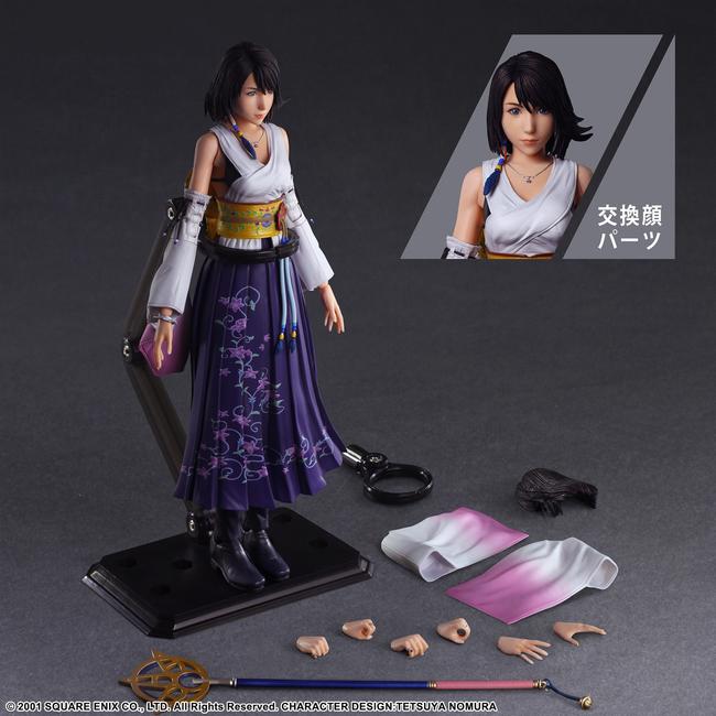 FFX-Yuna-PlayArtsKai-Figure-08.jpg