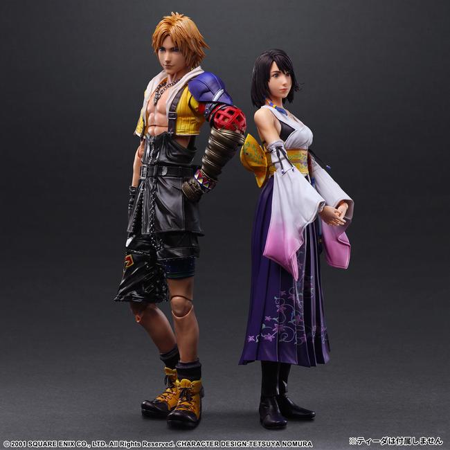 FFX-Yuna-PlayArtsKai-Figure-07.jpg