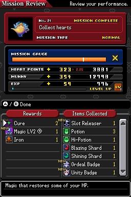 khdays_menu01.jpg