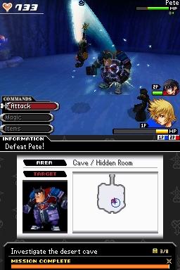 khdays_battle05.jpg