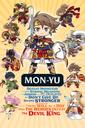 Mon-Yu boxart