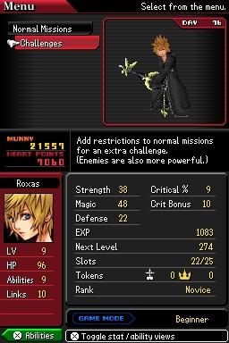 khdays_menu04.jpg