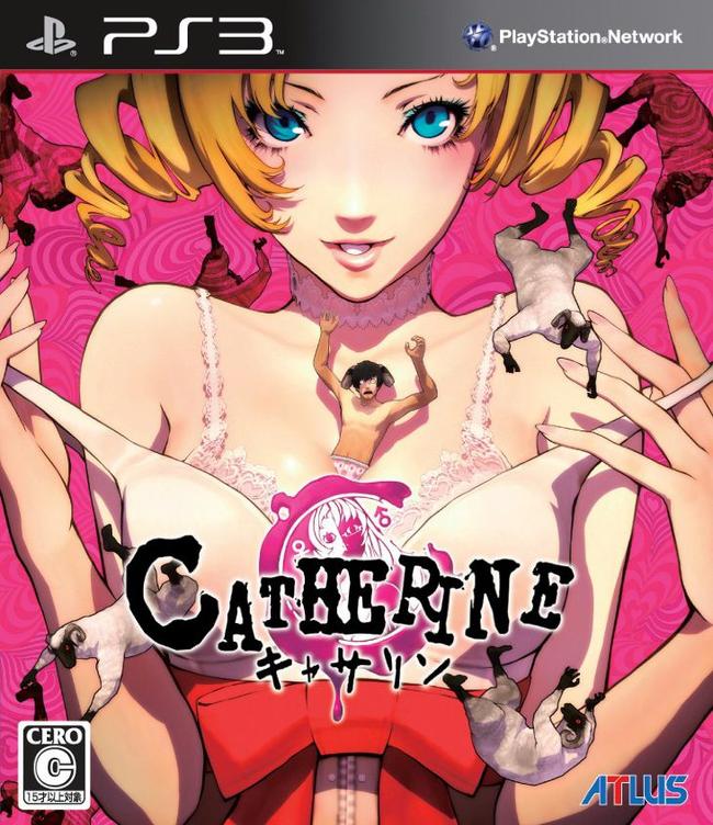 catherine_ps3_box.jpg