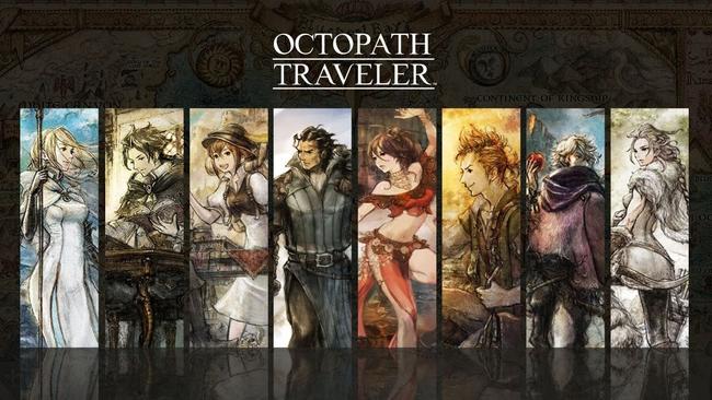 Octopath Traveler's cast of eight can be recruited in any order - leaving a difficult question. Who is the best character to start with?