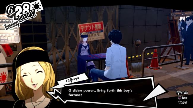 This guide to the Persona 5 Royal Chihaya Confidant cooperation will help you make all the right dialogue choices to befriend or romance her fast.