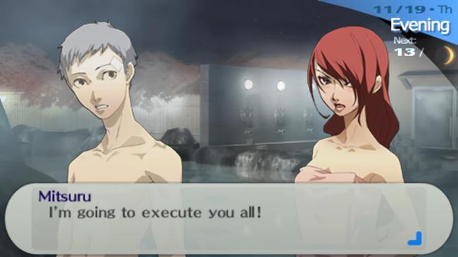 The hot springs escape event in Persona 3 Portable doesn't have any major impact, but if you want to escape stealthily, here's how.