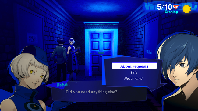 Side quests in Persona 3 Reload take the form of Elizabeth's Requests, a bucket list of tasks from your friend in the Velvet Room. This is how to complete them all.