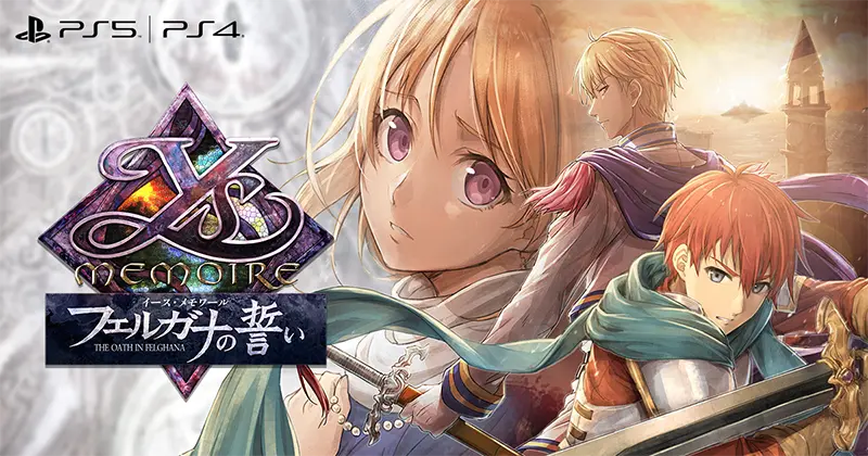 Ys Memoire: The Oath in Felghana releases for PlayStation 5 and 