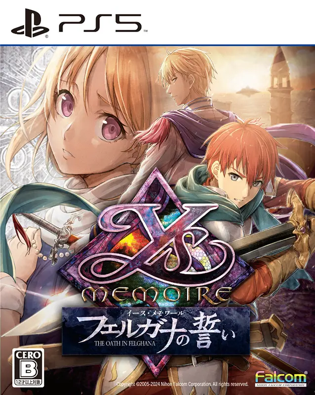 Ys-Memoire_PS_Main-Boxart.png