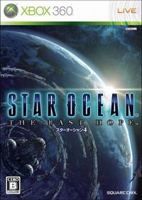 Star Ocean: The Last Hope boxart