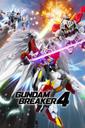 Gundam Breaker 4 boxart