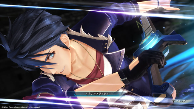 The Legend of Heroes: Kai no Kiseki -Farewell, O Zemuria- raises the curtain on Trails' final act