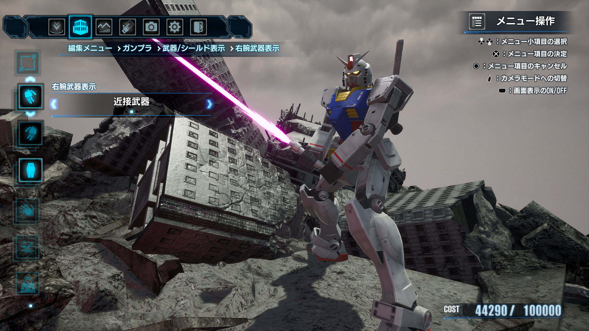 Gundam Breaker 4 second open network test on August 10-11 will add Diorama mode