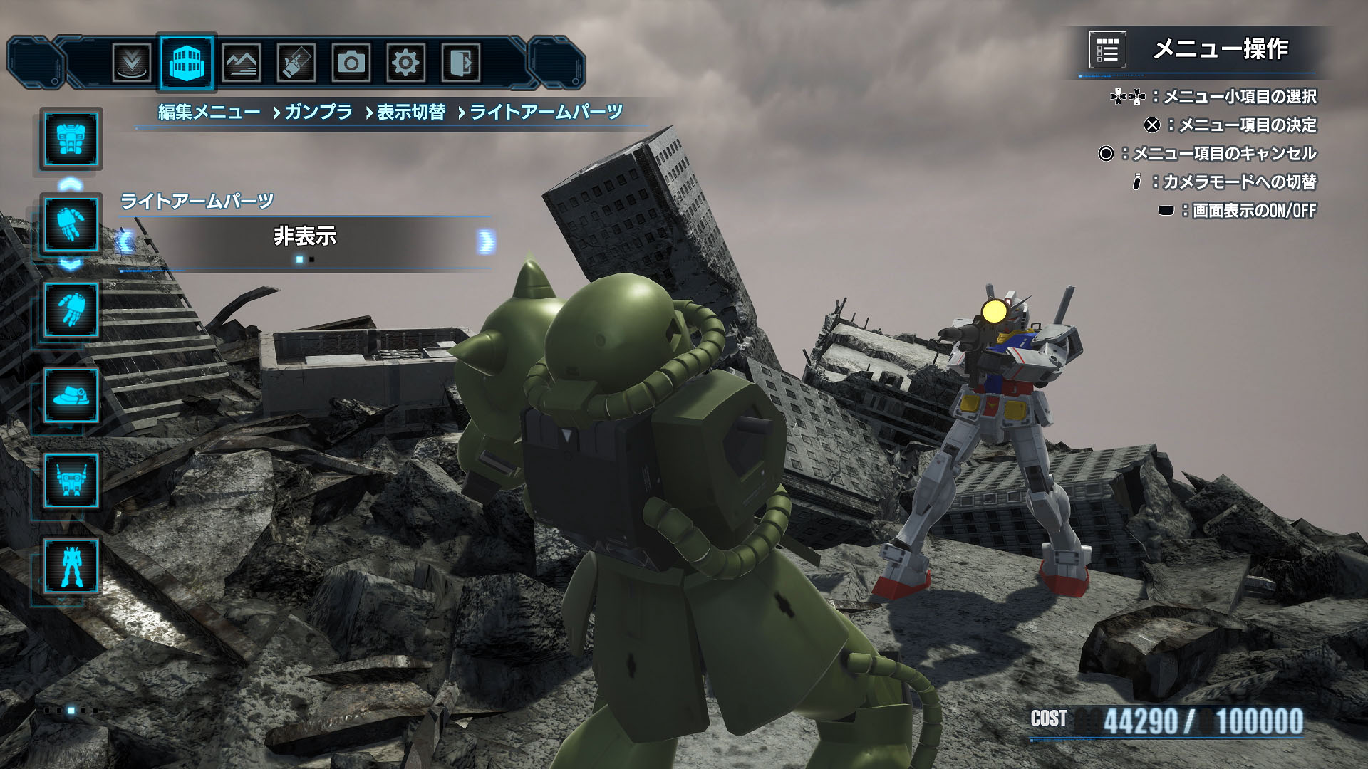 Gundam Breaker 4 second open network test on August 10-11 will add Diorama mode