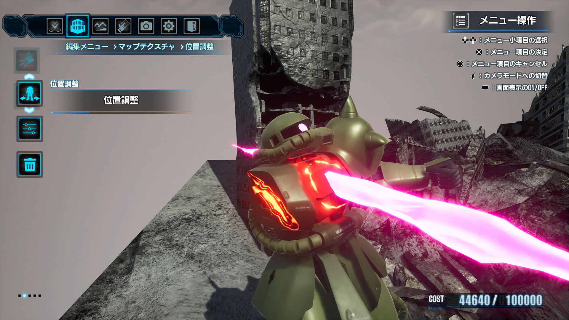 Gundam Breaker 4 second open network test on August 10-11 will add Diorama mode