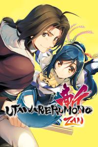 Utawarerumono Zan boxart