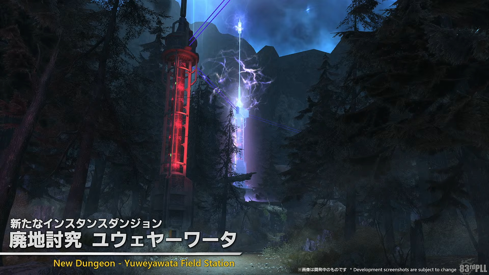 Final Fantasy XIV TGS live panel previews 7.1 update, shows off new activities and Final Fantasy XI raids