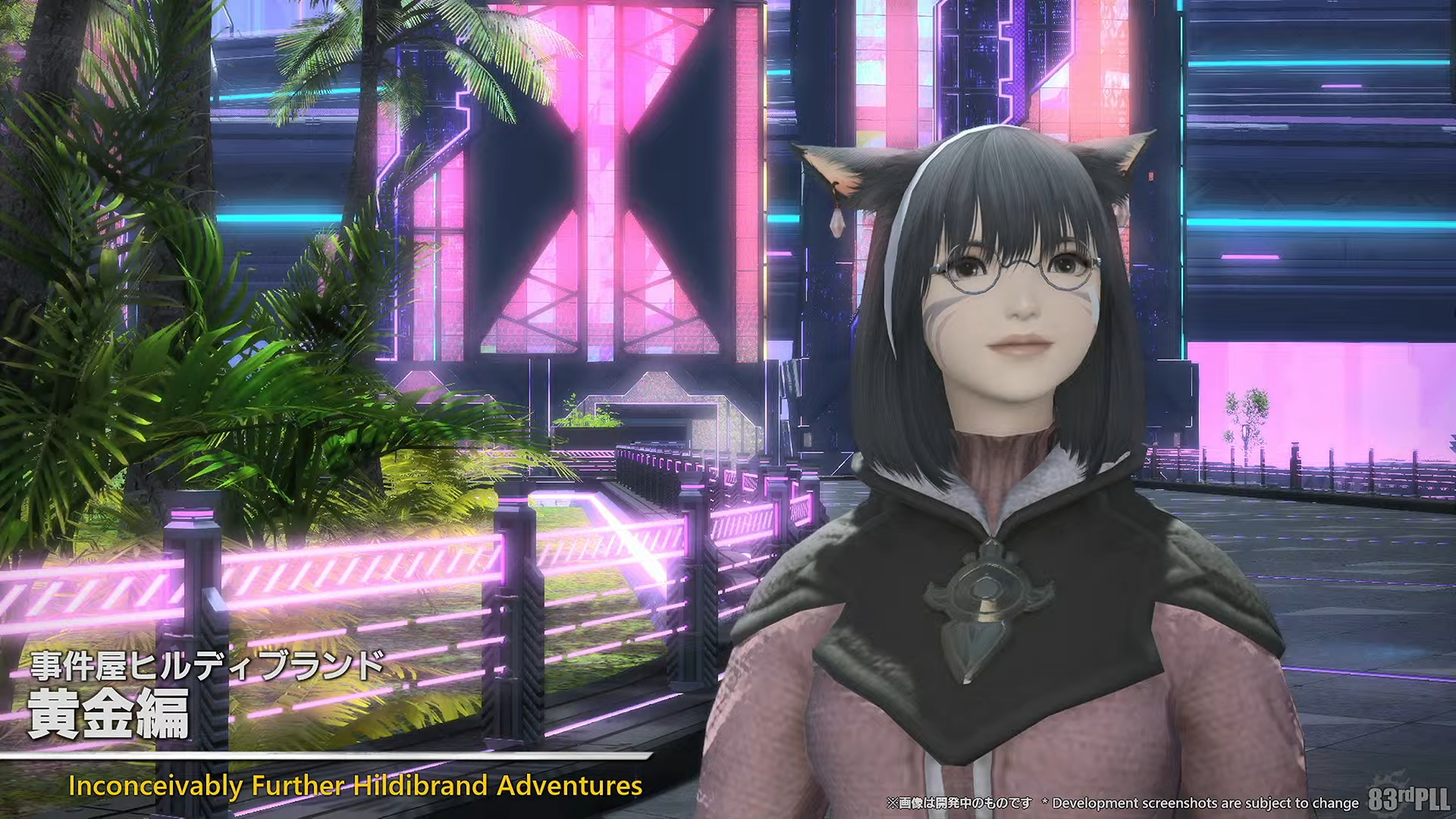 Final Fantasy XIV TGS live panel previews 7.1 update, shows off new activities and Final Fantasy XI raids