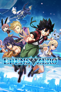 Edens Zero boxart