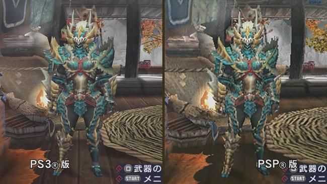 mh3hd-4.jpg