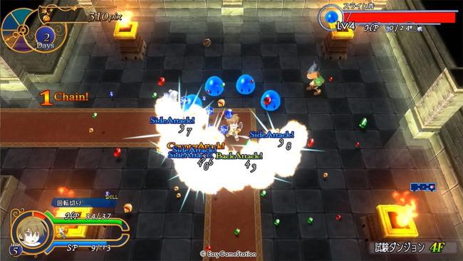 Recettear-HD_20250105_03.jpg
