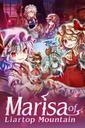Marisa of Liartop Mountain boxart