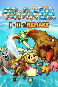 Rummy's Great Adventure I & II Remake boxart