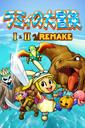 Rummy's Great Adventure I & II Remake boxart
