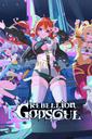 Rebellion Godsoul: Awakening boxart