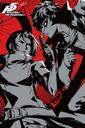Persona 5: The Phantom X boxart