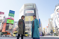 New Shibuya Live-Action Adventure Game boxart