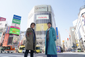 New Shibuya Live-Action Adventure Game boxart
