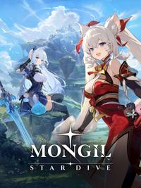 Mongil: Star Dive boxart