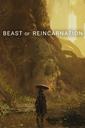 Beast of Reincarnation boxart