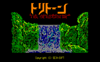 Tritorn boxart